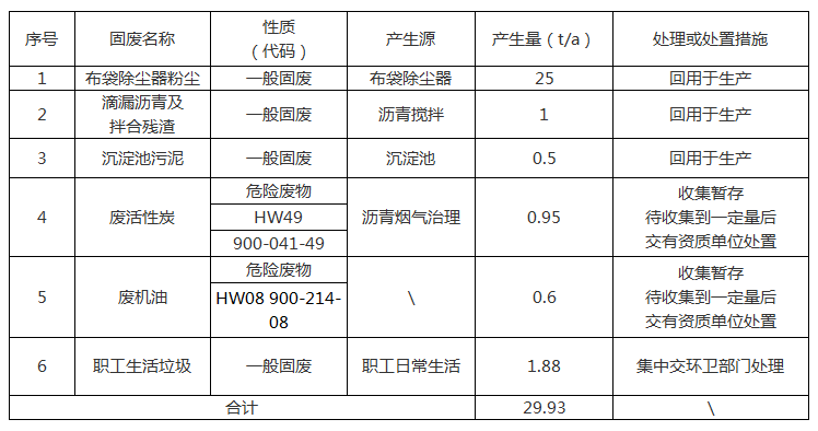 1616985867121306.png 11111.png